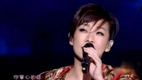 也许全世界我也可以放弃是什么歌