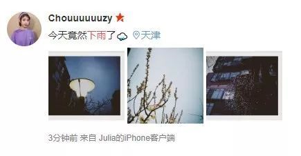 风雨过后不一定有彩虹是什么歌