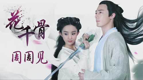 难离难舍想抱紧些是什么歌