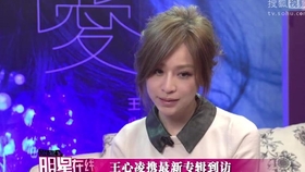 想我就多看一眼是什么歌