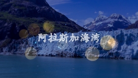 上天啊你千万别偷偷告诉他什么歌