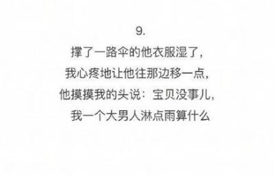 从此两分离从此千万里是什么歌名