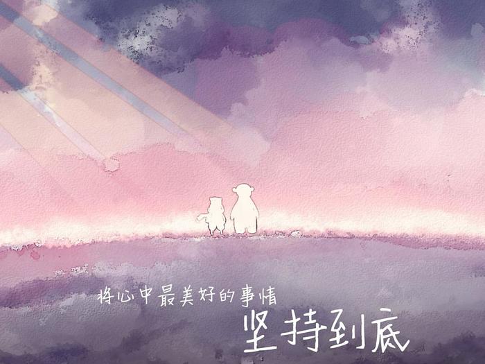 夜深人静是心最疼时分是什么歌