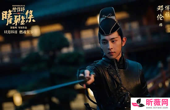 愿有来生化春泥是什么歌