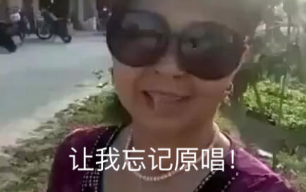 玫瑰花瓣一片片飘落在眼前是什么歌