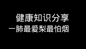 时光匆匆如流水是什么歌