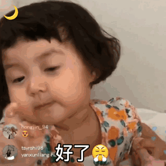 抖音很火的啵啵啵是什么歌