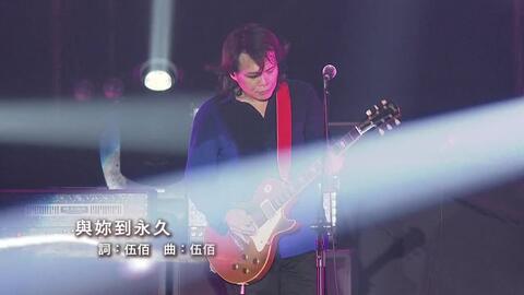 迎着风迎向远方的天空是什么歌