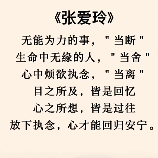 除了你我什么都不想要是什么歌