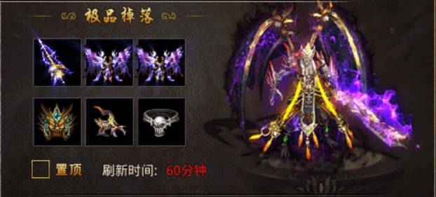 吐火吞刀对我不过小技是什么歌