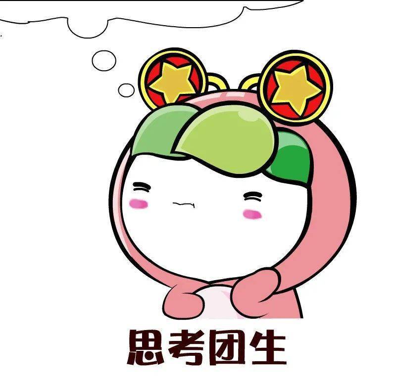 对所有的快乐说嗨嗨是什么歌