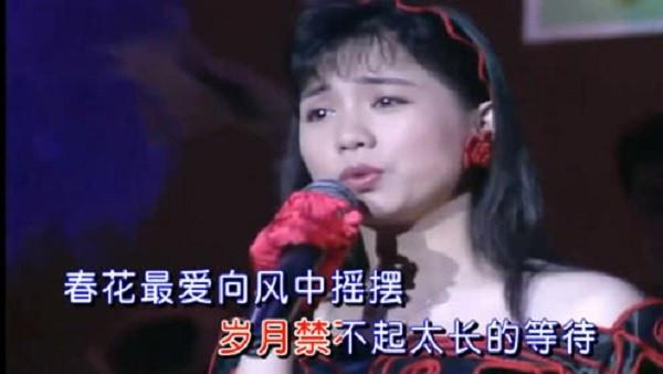 山川载不动太多悲哀是什么歌