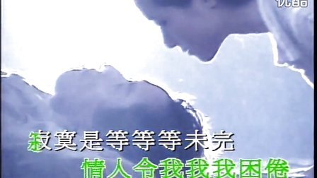 乱乱乱头绪伤伤伤自己是什么歌