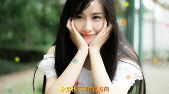 爱像风筝断了线是什么歌