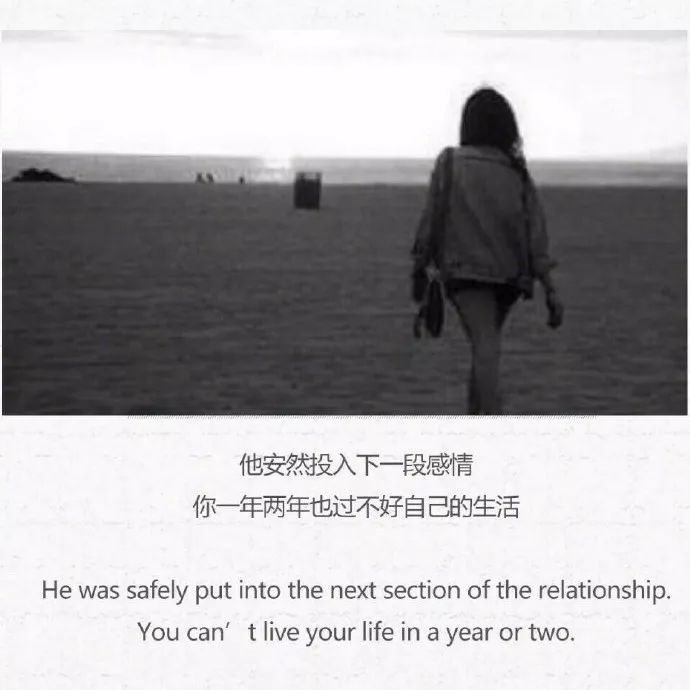 时光啊总是催着人长大是什么歌