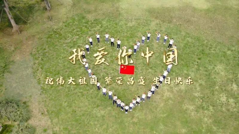 我爱你中国亲爱的母亲是什么歌