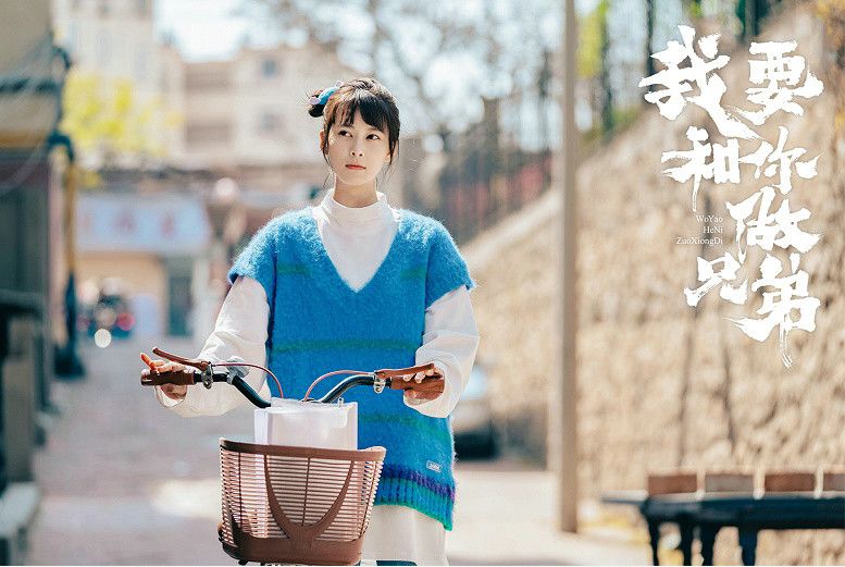 那些年少时的梦啊是什么歌