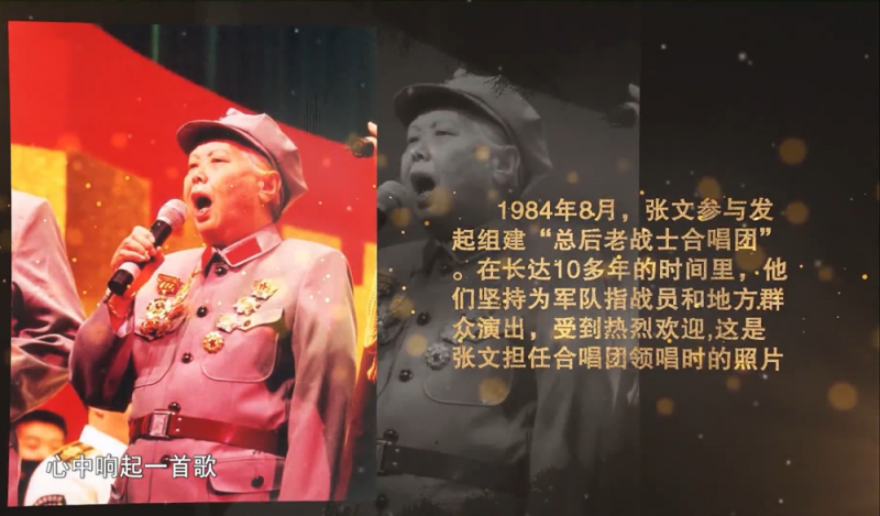 心中有爱是什么歌名