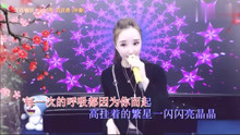 照亮了我的心指引我前行是什么歌