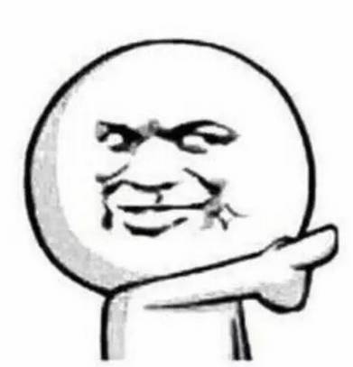 来啊造作啊反正有大把时光是什么歌