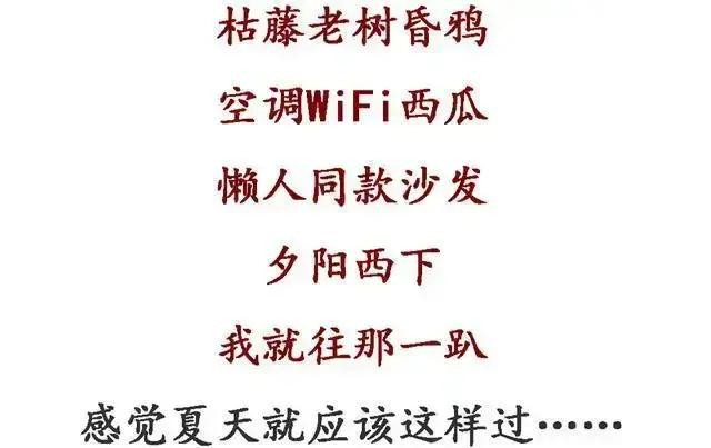 岁月改变了我们沧桑的容颜是什么歌