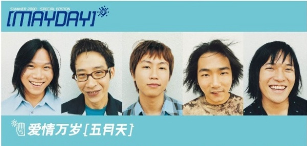 不知道不明了不想要是什么歌