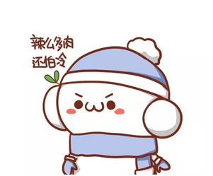 冷冷的风冷冷的吹不停歇是什么歌