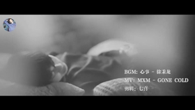 我要你现在把心事都说出来什么歌