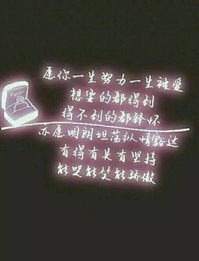 爱你爱的伤痕累累是什么歌曲