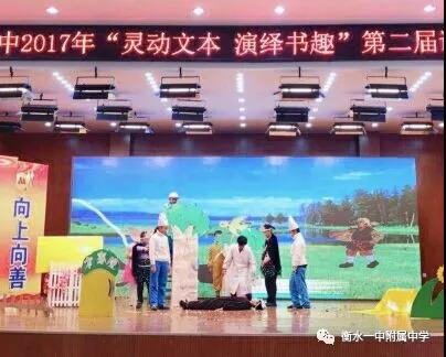 我要飞得更高是什么歌