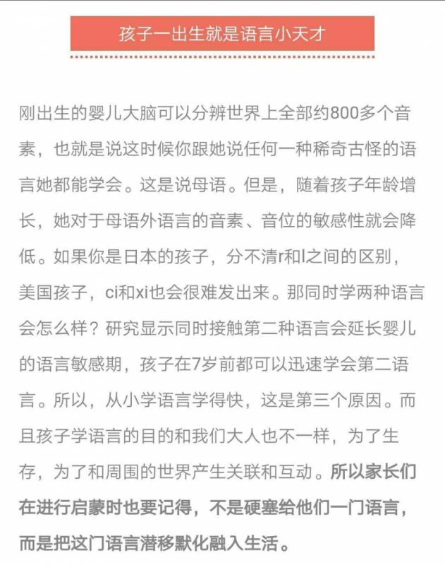 所有真心的痴心的话什么歌