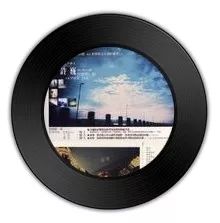 阵阵晚风吹动着松涛是什么歌