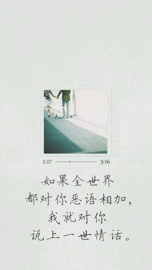 曾经的我爱的太荒唐是什么歌