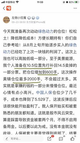 如果能用金钱买回昨天什么歌曲?