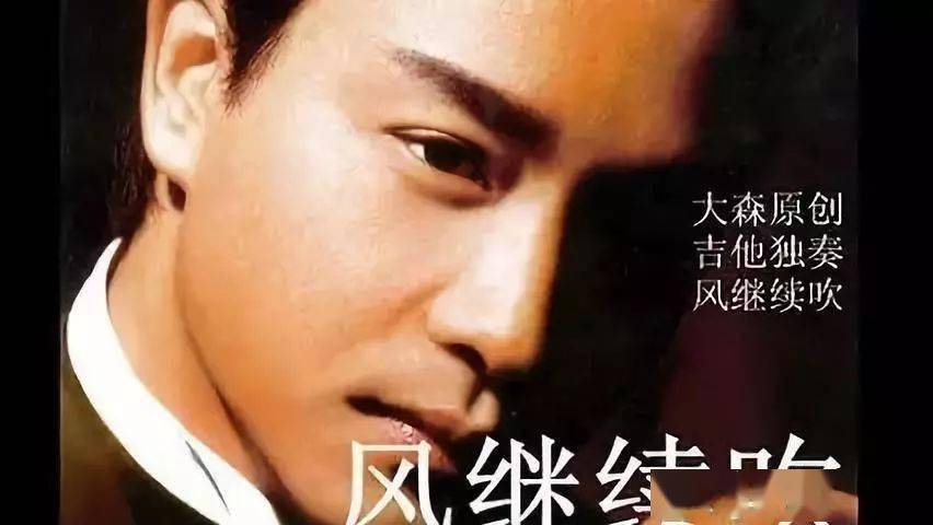 我们倔强的回忆是什么歌