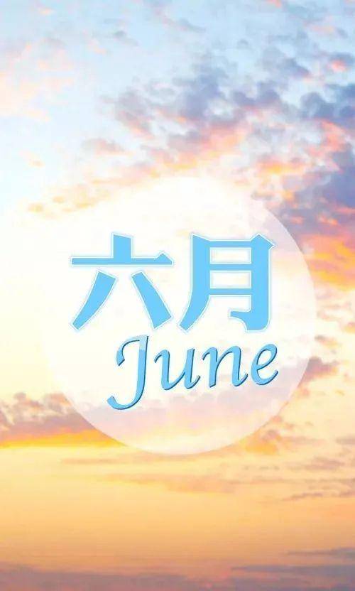 一颗看不清的心相对也无语是什么歌