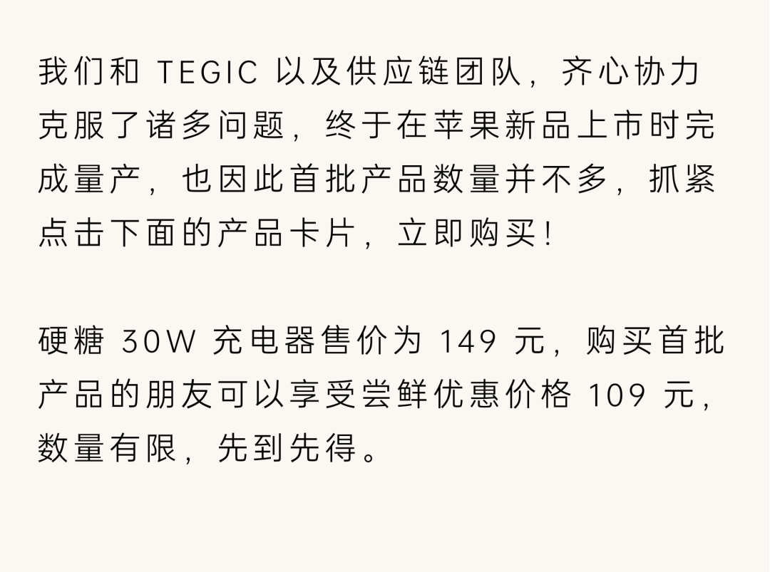 我是一颗糖,一颗什么糖是什么歌