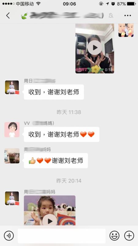 棒棒哒你就是最棒棒哒是什么歌