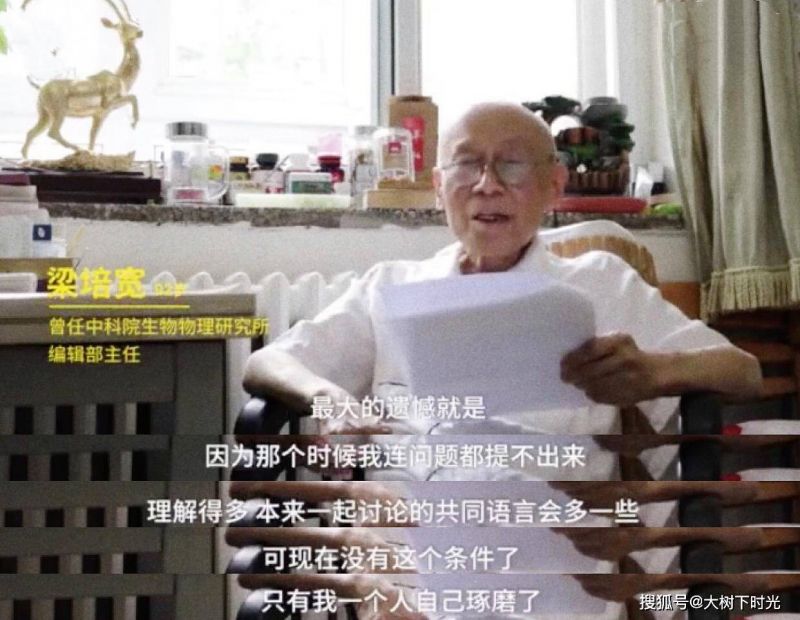 不用开口先说我爱你是什么歌