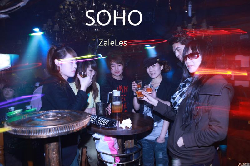 dj苏喂苏喂是什么歌名