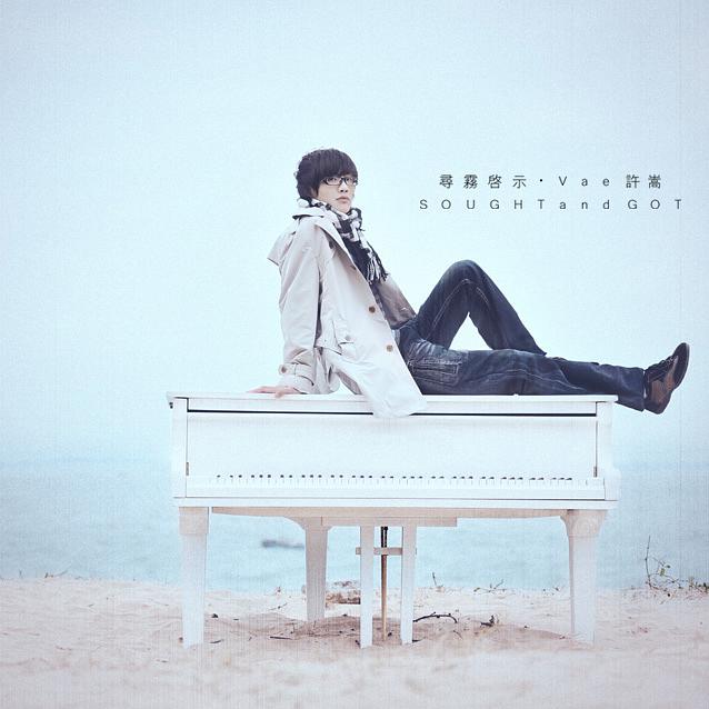 昨夜做了一个梦是什么歌