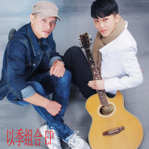 爱到心碎爱到无力是什么歌曲