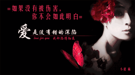 春天冷风吹是什么歌