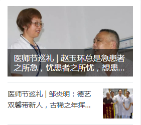 今后的岁月让我们一起了解什么歌