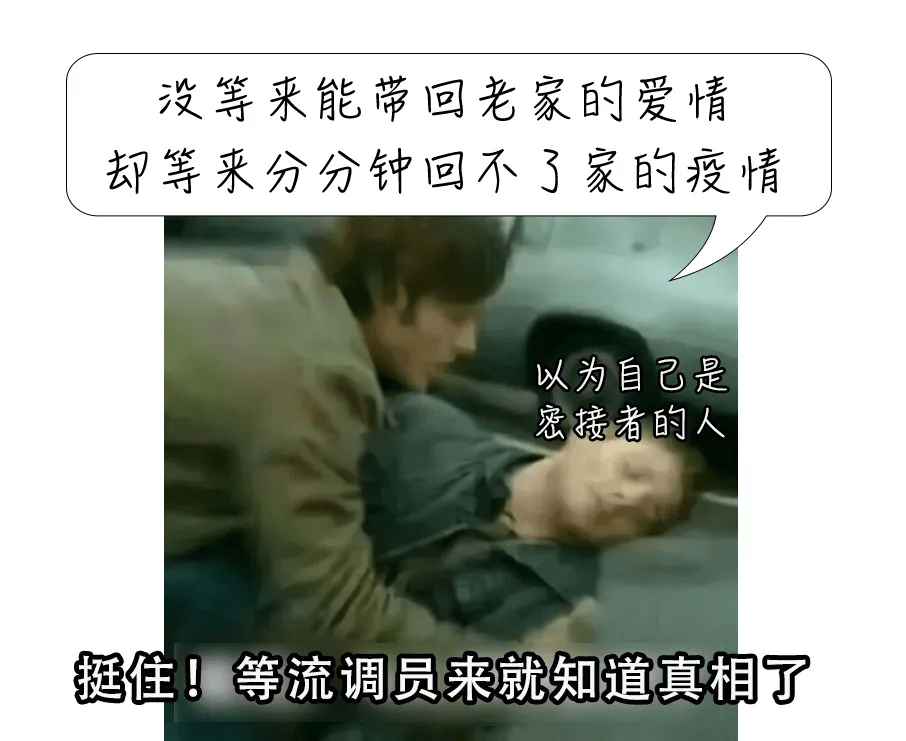 不要问我男人为何要犯错是什么歌