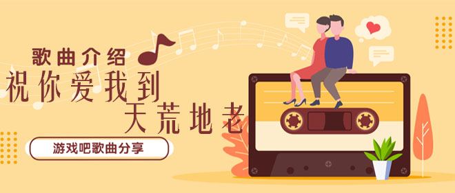 经常梦见你也不管星期几是什么歌