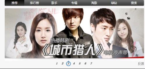 活着为了什么歌曲原唱