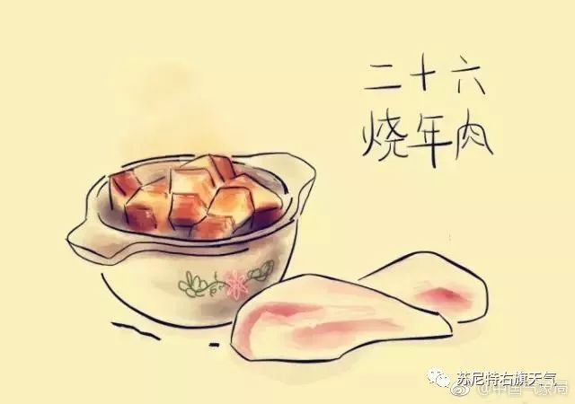 窗外的风在呼呼的吹是什么歌