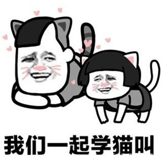 抖音上那首我在江南是什么歌