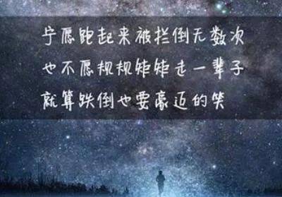 只为让你永驻我心里什么歌